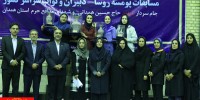 پومسه‌روهاي اصفهان با اقتدار قهرمان شدند